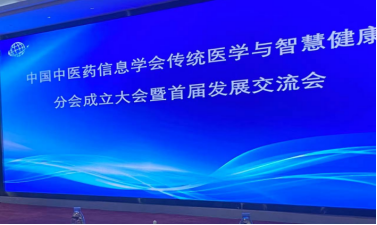 20260202105239_52260